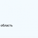 КХЛ не будет определять обладателя Кубка Гагарина в этом сезоне КХЛ не будет определять обладателя Кубка Гагарина в этом сезоне