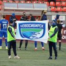 Футбольный «Новосибирск» выиграл осеннюю часть Первенства ПФЛ