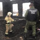 Четыре человека погибли на пожаре в Новосибирской области