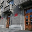 Бюджет Новосибирска с дефицитом 800 млн рублей утвержден в первом чтении Бюджет Новосибирска с дефицитом 800 млн рублей утвержден в первом чтении