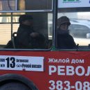 График работы городского транспорта в новогодние праздники в Новосибирске