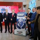Официальный логотип МЧМ—2023 по хоккею представили в Москве