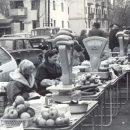 Тайны из 90-х раскрыли жители Оби Тайны из 90-х раскрыли жители Оби