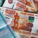 Главные направления инвестиционной политики региона назвал губернатор