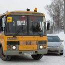Детей перестали возить в школы Новосибирской области