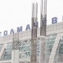 Дизайн интерьеров нового терминала Толмачево разработают новосибирские студенты Дизайн интерьеров нового терминала Толмачево разработают новосибирские студенты