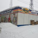 В Новосибирске покупатели выскочили из магазина «Ярче», спасая жизни