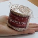Миллион рублей в ладони – как уничтожают ветхие деньги