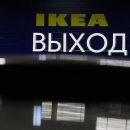 Полмиллиона рублей просит с ИКЕА жительница Новосибирска