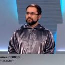 Журналист из Новосибирска проиграл инженеру из Самары в шоу «Своя игра»