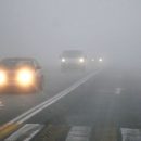 ГИБДД предупредила об ухудшении дорожных условий из-за потепления