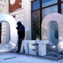 С Красного проспекта исчезли огромные цифры