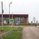 Интернет подключат в 643 социально значимых объектах в регионе