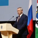 Андрей Травников вошел в топ-20 эффективных руководителей российских регионов