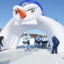 Ледовая бойня в Ордынке: «Сибирь» сыграла в хоккей на льду реки Орда