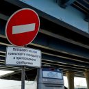 Автобус с пассажирами угнали в Новосибирской области