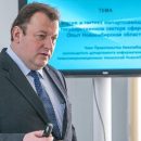 Минцифра региона не согласна с решением комиссии УФАС