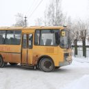 С поломкой школьного автобуса разбираются в правительстве региона