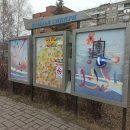 Стихийные мемориалы появились в городе Обь в память об утонувшем ребенке