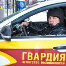Гвардейцы пресекли межнациональный конфликт в Новосибирске