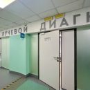 Первый государственно-частный онкоцентр открыли в Академгородке