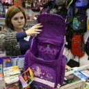 «Путинские» 10 тысяч на школьников выплатят в России до 17 августа «Путинские» 10 тысяч на школьников выплатят в России до 17 августа