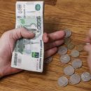 «Холостяк и работает по найму»: составлен портрет типичного заёмщика