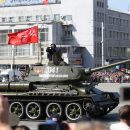 Полная программа празднования Дня Победы-2021 в Новосибирске Полная программа празднования Дня Победы-2021 в Новосибирске