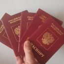 В РФ меняются правила выдачи загранпаспортов с 30 мая