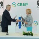 Цифровая медицина и технологии искусственного интеллекта — губернатор Андрей Травников подписал около десяти соглашений о сотрудничестве на ПМЭФ-2021
