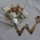 Стоимость посуточной аренды квартир резко выросла в Новосибирске