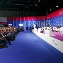 Названы меры противовирусной безопасности на «Технопроме-2021» в Новосибирске