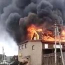 Дом и банный комплекс полыхают в Новосибирске Дом и банный комплекс полыхают в Новосибирске