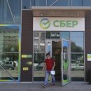 Сбер открыл первые офисы нового образца в Новосибирске – что внутри Сбер открыл первые офисы нового образца в Новосибирске – что внутри