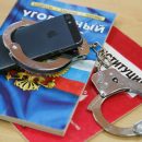 Приговор вынесли владельцу подпольного казино в Новосибирске