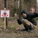 Укус клеща — новосибирцы вошли в рейтинг самых боязливых Укус клеща — новосибирцы вошли в рейтинг самых боязливых