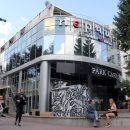 Двухэтажное здание с «Парк-кафе» и «Перчини» сносят в Первомайском сквере