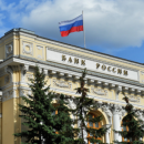 Курс доллара к рублю на 30 августа — 3 сентября, прогноз на укрепление