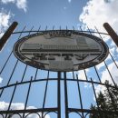 Семь новосибирских вузов войдут в проект «Приоритет-2030»