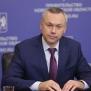 Основные риски четвертой волны COVID-19 назвал губернатор Андрей Травников