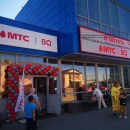 Новый фирменный салон МТС и BQ открылся в Татарске