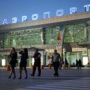 Густой туман не дал приземлиться нескольким самолетам в Новосибирске