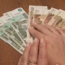 Список профессий с самыми высокими зарплатами опубликовал Новосибирсктат