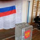 Названы районы Новосибирской области, лидирующие по явке на выборах в Госдуму РФ Названы районы Новосибирской области, лидирующие по явке на выборах в Госдуму РФ