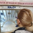 Кому повысят зарплату с 1 октября 2021 года