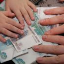 Эксперты назвали причину сокращения офисов микрозаймов в Новосибирске