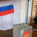 Выборы в Государственную Думу 2021 в Новосибирской области прошли без грубых нарушений и вбросов Выборы в Государственную Думу 2021 в Новосибирской области прошли без грубых нарушений и вбросов