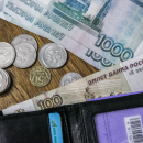 На сколько повысят пенсию в 2022 году пенсионерам На сколько повысят пенсию в 2022 году пенсионерам
