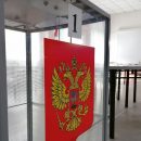Эксперты опровергли использование административного ресурса на выборах в Новосибирской области