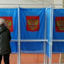 Почти 30% — явка на выборах в Госдуму в 15.00 по Новосибирской области 19 сентября Почти 30% — явка на выборах в Госдуму в 15.00 по Новосибирской области 19 сентября